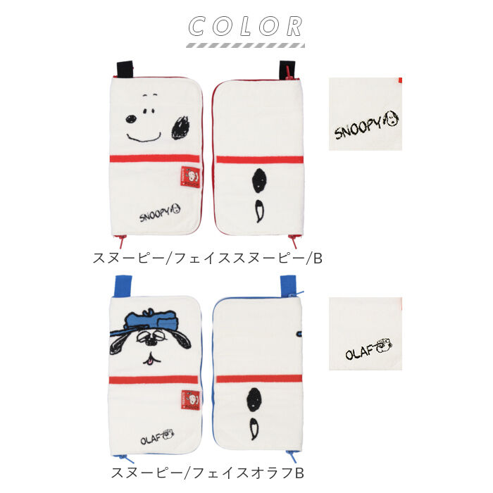 BACKYARD FAMILY「ポーチ 小物入れ 通販 どっとポーチ イニシャル タオルポーチ ミニポーチ タオルハンカチ 大人」|ポーチ|