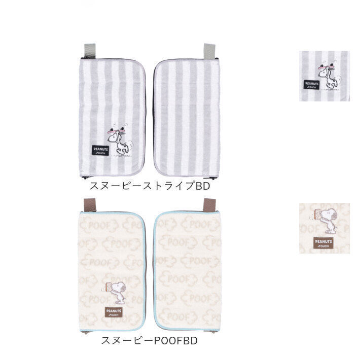 BACKYARD FAMILY「ポーチ 小物入れ 通販 どっとポーチ イニシャル タオルポーチ ミニポーチ タオルハンカチ 大人」|ポーチ|