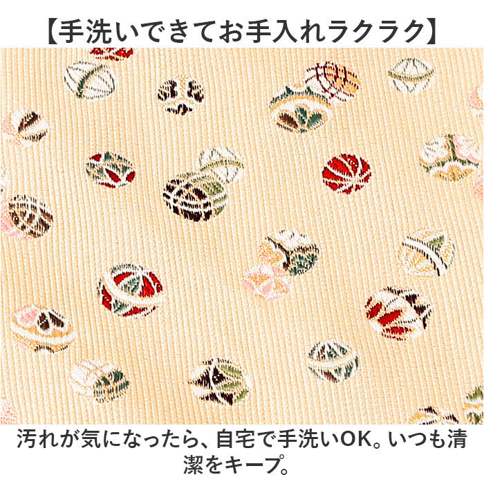 BACKYARD FAMILY「箸袋 和 通販 箸入れ はし袋 はしぶくろ 箸キャップ 24cm マイ箸袋 マイお箸袋 かわいい」|食器・キッチングッズ|