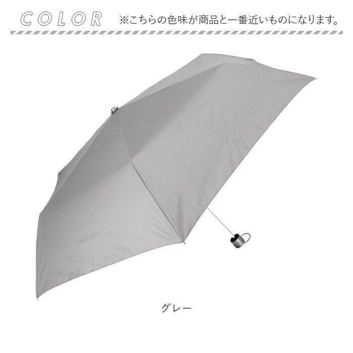 BACKYARD FAMILY「折りたたみ傘 メンズ 手動 通販 折り畳み傘 雨傘 かさ 折傘 超撥水 超はっ水 58cm 耐風傘」|傘|