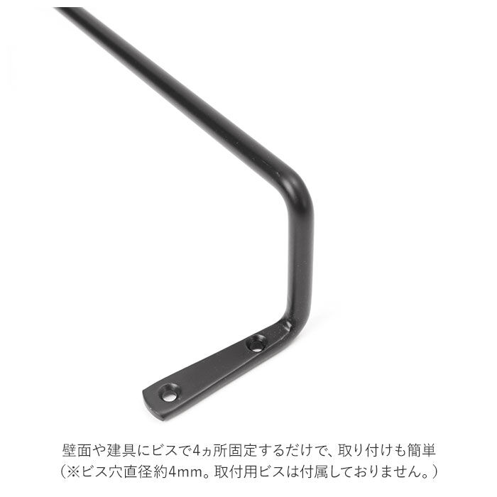 BACKYARD FAMILY「タオルハンガー アイアン m 通販 タオル掛け タオルバー アンティーク ゴールド シルバー」|その他|