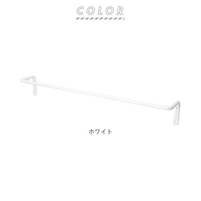 BACKYARD FAMILY「タオルハンガー アイアン m 通販 タオル掛け タオルバー アンティーク ゴールド シルバー」|その他|