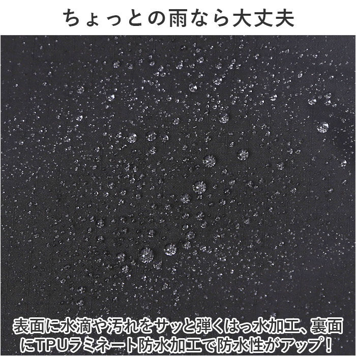 KiU「kiu ショルダーバッグ ｋ363 通販 キウ ショルダーバック ポシェット 斜め掛け 肩掛け」|ショルダー・メッセンジャー|