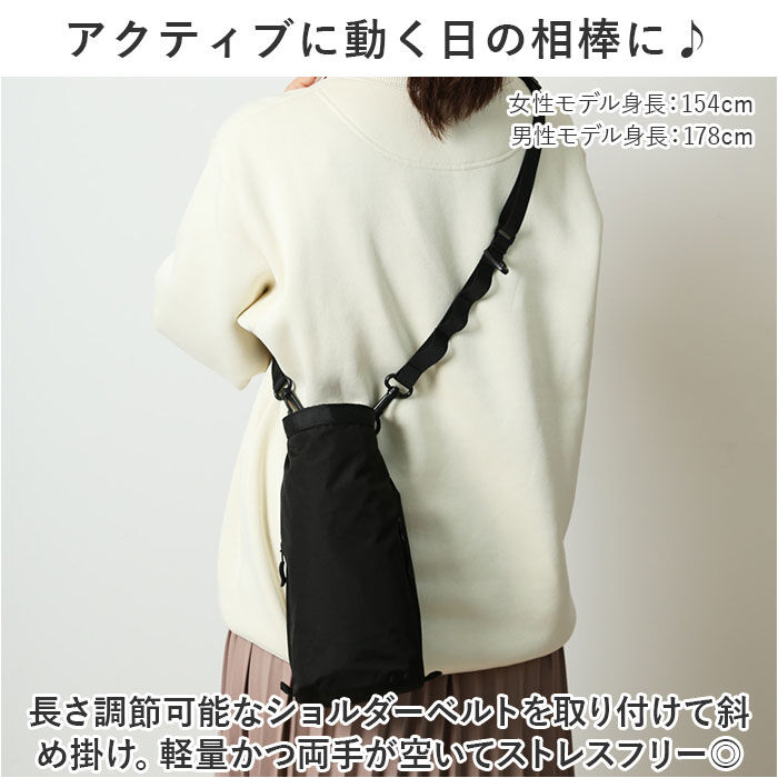 KiU「kiu ショルダーバッグ ｋ363 通販 キウ ショルダーバック ポシェット 斜め掛け 肩掛け」|ショルダー・メッセンジャー|