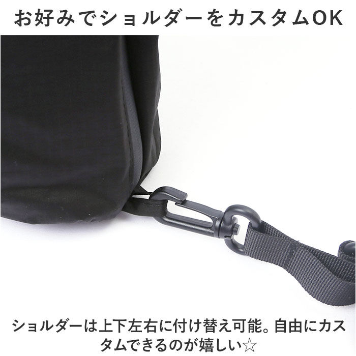 KiU「kiu ショルダーバッグ ｋ363 通販 キウ ショルダーバック ポシェット 斜め掛け 肩掛け」|ショルダー・メッセンジャー|