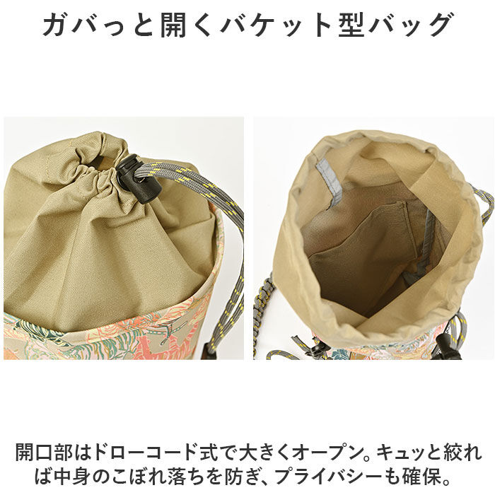 KiU「KiU ショルダーバッグ k375 通販 キウ 巾着バッグ 巾着バック ドロースリングバッグ」|ショルダー・メッセンジャー|