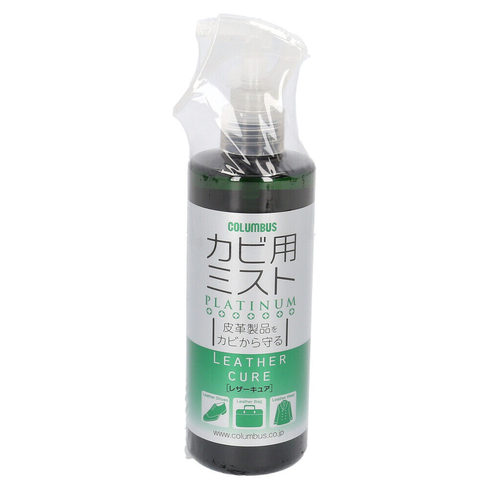 BACKYARD FAMILY「防カビ スプレー 革用 通販 コロンブス レザーキュア カビ用ミスト レザーケア シューケア」|シューケア|その他1