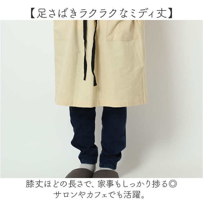 BACKYARD FAMILY「Kukugoto ククゴト エプロン ギャザー 通販 綿混エプロン ギャザーエプソン 前掛け 前掛」|その他|