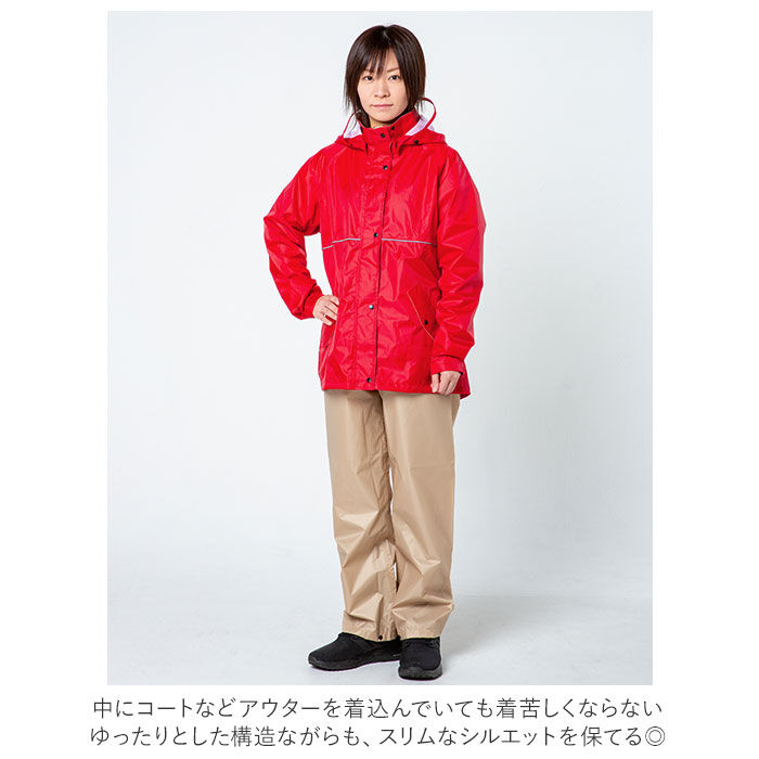BACKYARD FAMILY「レインコート 上下 通販 セット レインスーツ スリム 軽量 レインウェア レディース 雨具」|その他|