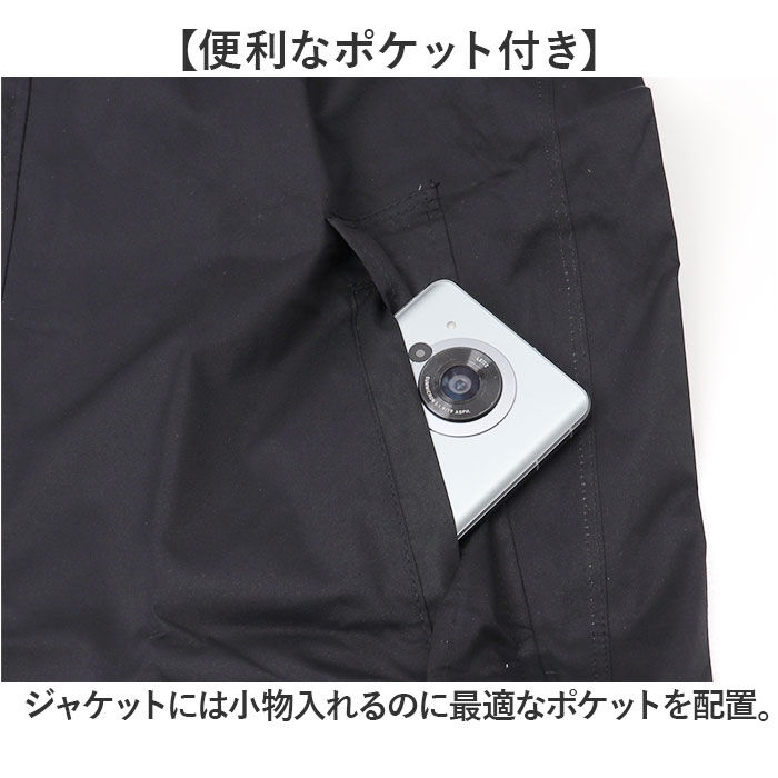 BACKYARD FAMILY「レインコート メンズ 上下セット 通販 レインスーツ レインウェア レイン コート 上下 カッパ」|その他|