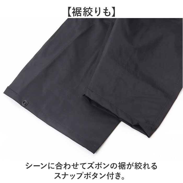 BACKYARD FAMILY「レインコート メンズ 上下セット 通販 レインスーツ レインウェア レイン コート 上下 カッパ」|その他|