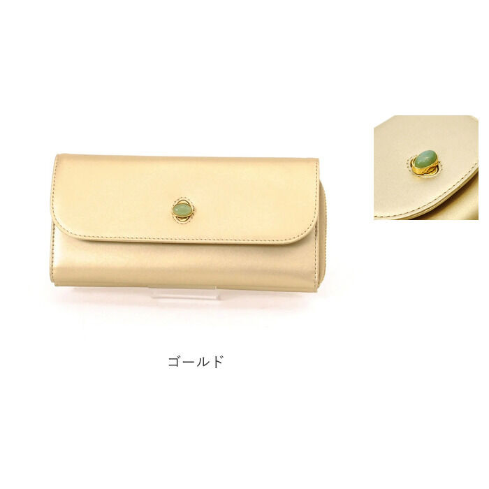 BACKYARD FAMILY「ペルケ 財布 perche 08-06-03642 通販 長財布 ブランド さいふ お財布」|財布|