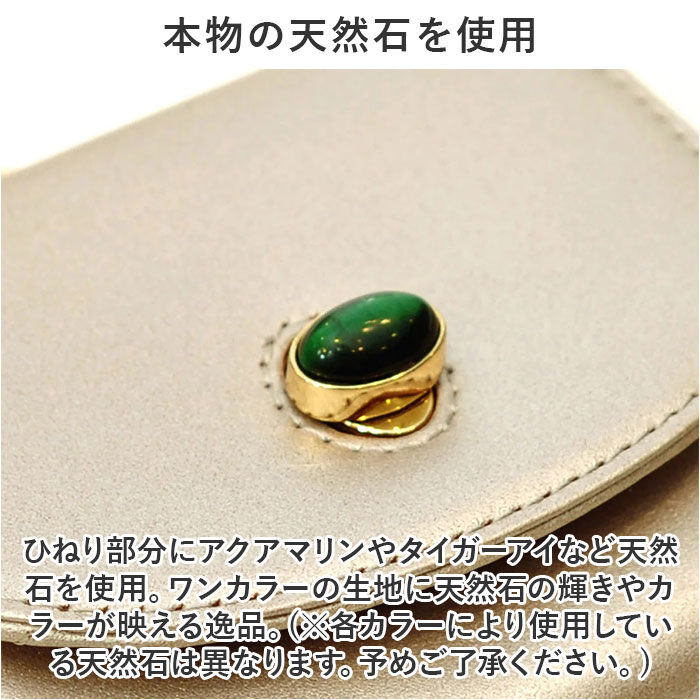 BACKYARD FAMILY「ペルケ 財布 perche 08-06-03642 通販 長財布 ブランド さいふ お財布」|財布|