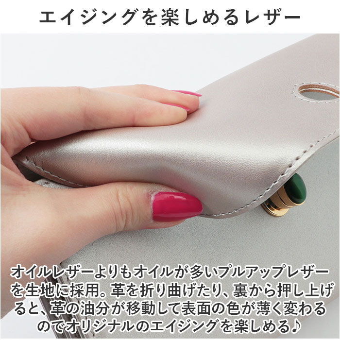 BACKYARD FAMILY「ペルケ 財布 perche 08-06-03642 通販 長財布 ブランド さいふ お財布」|財布|