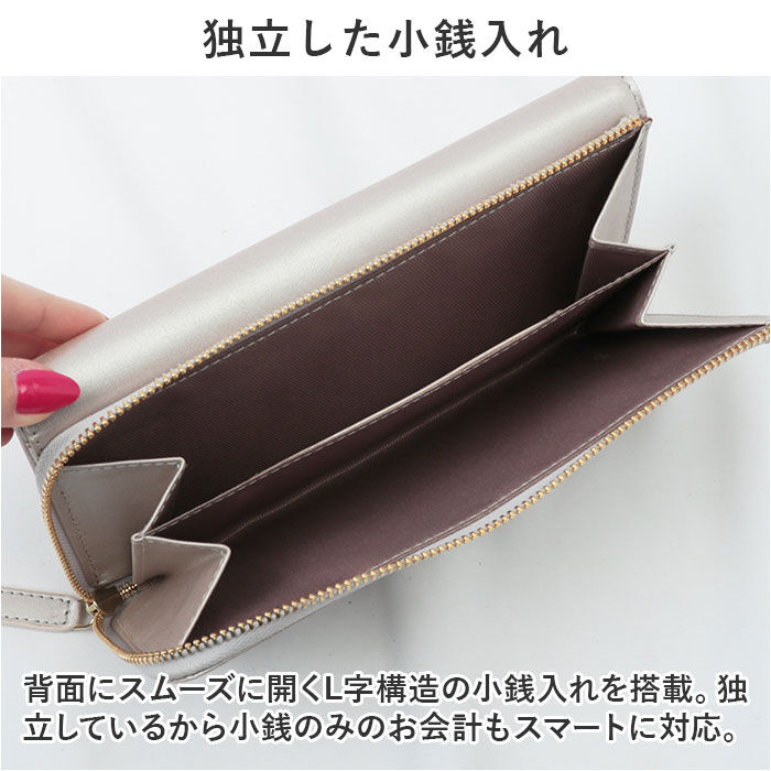 BACKYARD FAMILY「ペルケ 財布 perche 08-06-03642 通販 長財布 ブランド さいふ お財布」|財布|