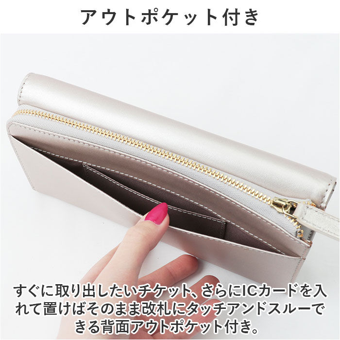 BACKYARD FAMILY「ペルケ 財布 perche 08-06-03642 通販 長財布 ブランド さいふ お財布」|財布|