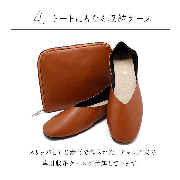 BACKYARD FAMILY「携帯スリッパ おしゃれ 通販 レディース スリッパ スリッポン ルームシューズ 折りたたみ」|ルームシューズ|