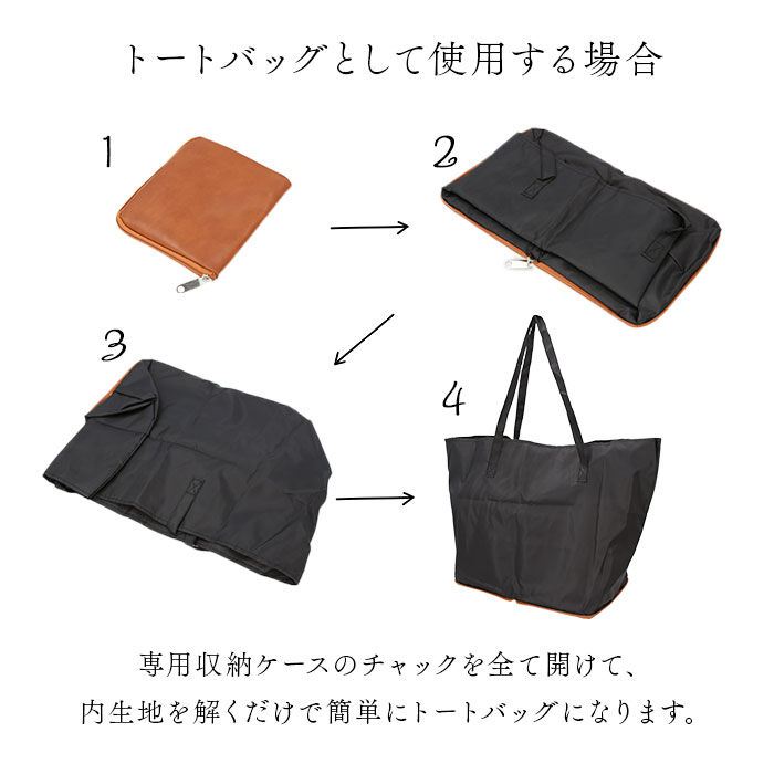 BACKYARD FAMILY「携帯スリッパ おしゃれ 通販 レディース スリッパ スリッポン ルームシューズ 折りたたみ」|ルームシューズ|