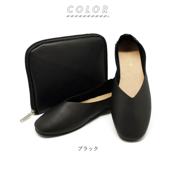 BACKYARD FAMILY「携帯スリッパ おしゃれ 通販 レディース スリッパ スリッポン ルームシューズ 折りたたみ」|ルームシューズ|