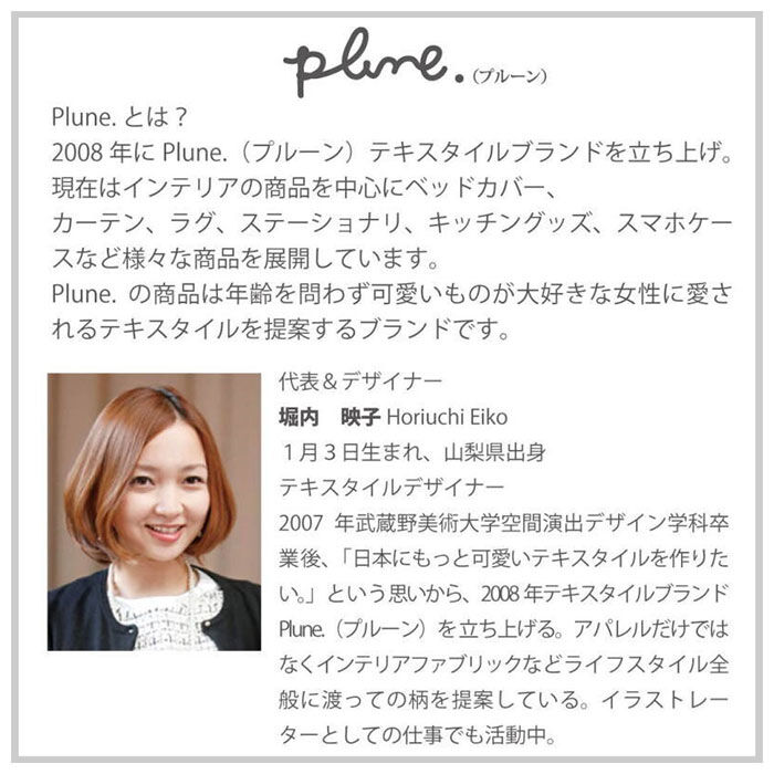 BACKYARD FAMILY「ミルクパン ホーロー 通販 琺瑯 ほうろう ホーロー鍋 琺瑯鍋 片手鍋 IH対応 両口ミルクパン」|食器・キッチングッズ|