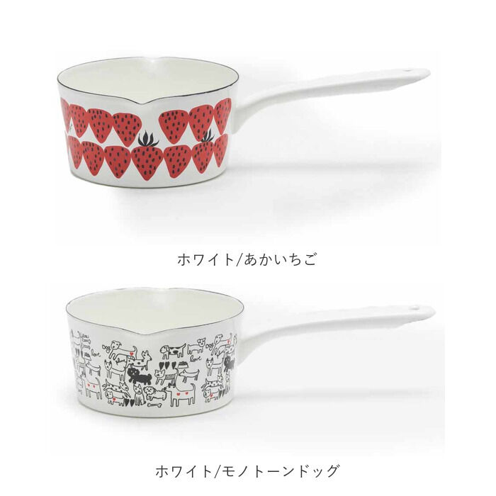 BACKYARD FAMILY「ミルクパン ホーロー 通販 琺瑯 ほうろう ホーロー鍋 琺瑯鍋 片手鍋 IH対応 両口ミルクパン」|食器・キッチングッズ|