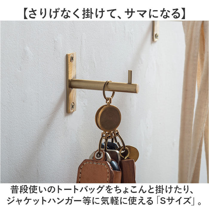 BACKYARD FAMILY「アイアンフック おしゃれ 通販 フック ネジ止め 壁掛けフック 2kg 壁掛け金具 フックハンガー」|その他|