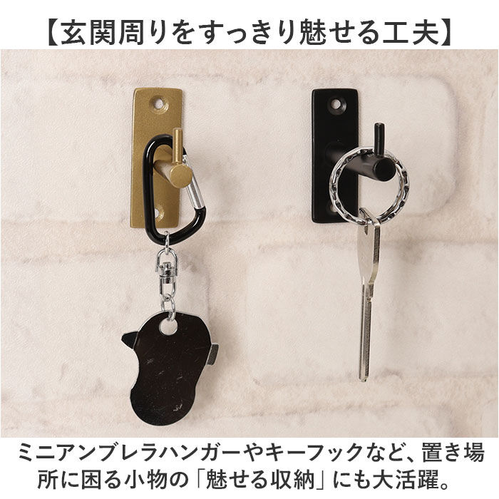 BACKYARD FAMILY「アイアンフック おしゃれ 通販 フック ネジ止め 壁掛けフック 2kg 壁掛け金具 フックハンガー」|その他|