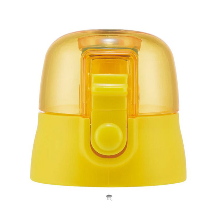 BACKYARD FAMILY「SKATER スケーター 水筒 ふた のみ 通販 フタ 蓋 SDPV5用 キャップ 直飲み」|食器・キッチングッズ|