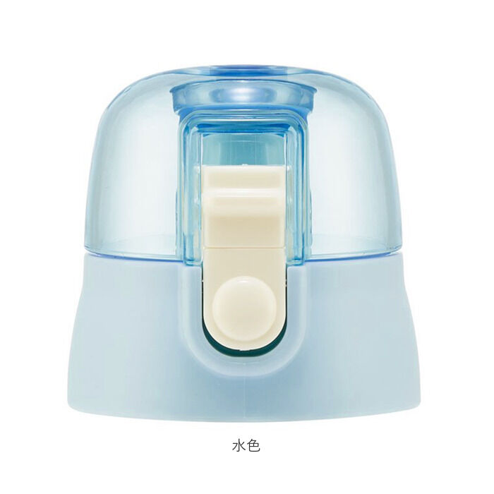 BACKYARD FAMILY「SKATER スケーター 水筒 ふた のみ 通販 フタ 蓋 SDPV5用 キャップ 直飲み」|食器・キッチングッズ|