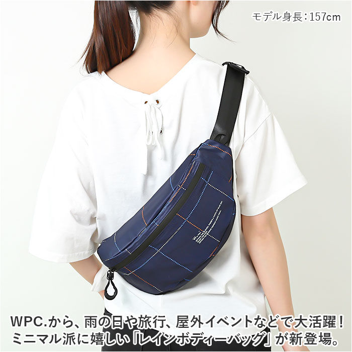 BACKYARD FAMILY「WPC. ワールドパーティ ボディバッグ 通販 ボディバック レインボディバッグ」|その他|