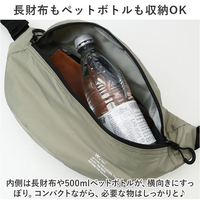 BACKYARD FAMILY「WPC. ワールドパーティ ボディバッグ 通販 ボディバック レインボディバッグ」|その他|