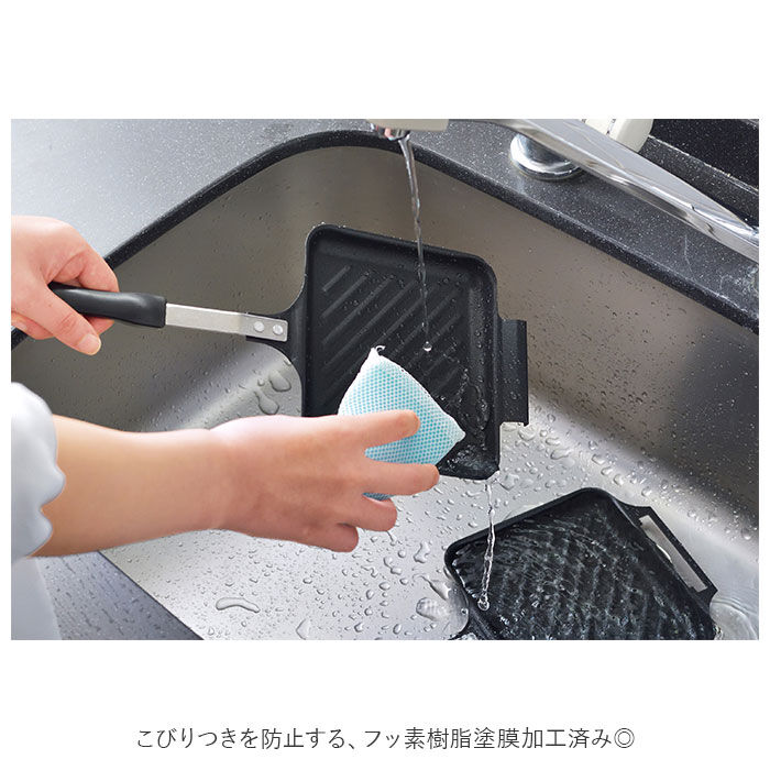 BACKYARD FAMILY「ホットサンドメーカー 直火 通販 ホットサンド 1枚 フライパン ミニフライパン 朝食 朝ごはん」|食器・キッチングッズ|