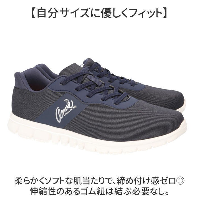 BACKYARD FAMILY「アーニーアーノルドパーマー スニーカー AN2201 通販 シューズ ウォーキングシューズ」|スリッポン|