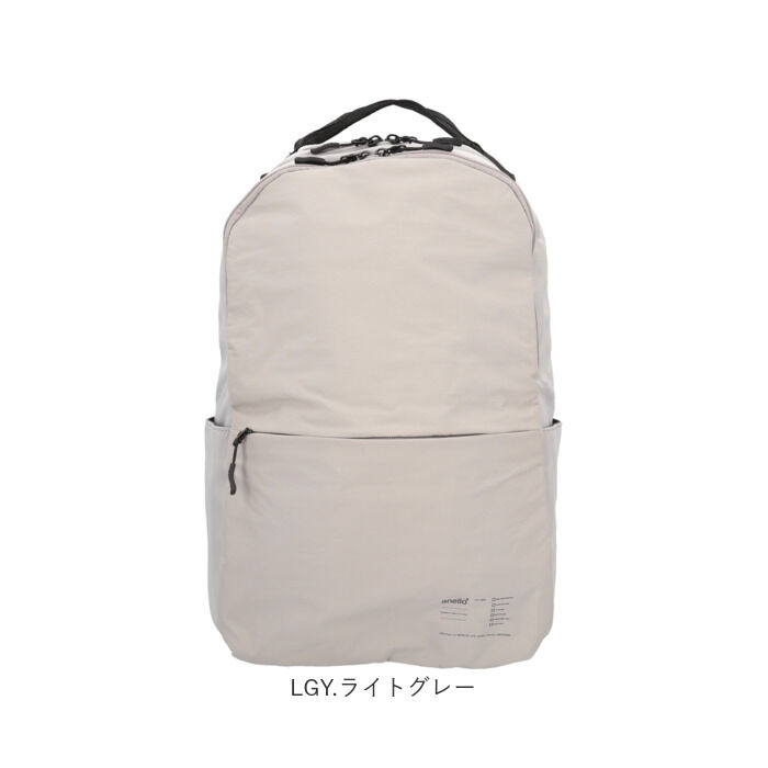 anello「アネロ リュック anello ATH3563 通販 リュックサック バックパック デイパック」|リュック|
