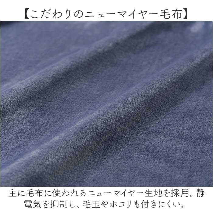 BACKYARD FAMILY「グロリア ジップアップベスト 通販 ジップアップ ベスト ルームベスト ルームウェア 部屋着」|ルームウェア|