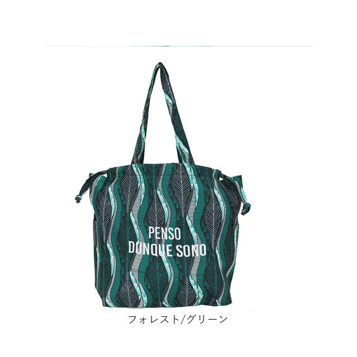 BACKYARD FAMILY「センバドー 巾着 トートバッグ 大容量 通販 巾着バッグ 巾着バック 巾着袋 サブバッグ」|トートバッグ|