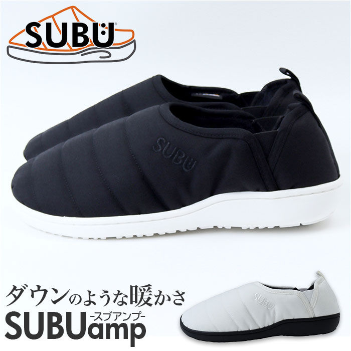 BACKYARD FAMILY「SUBU スブ サンダル 冬 通販 冬用サンダル 暖かいサンダル スリッポン 外履き かかとあり」|サンダル|