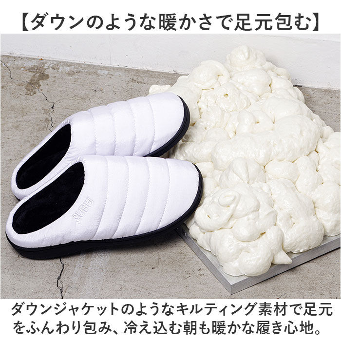 BACKYARD FAMILY「SUBU スブ サンダル 冬 通販 冬用サンダル 暖かいサンダル スリッポン 外履き かかとあり」|サンダル|