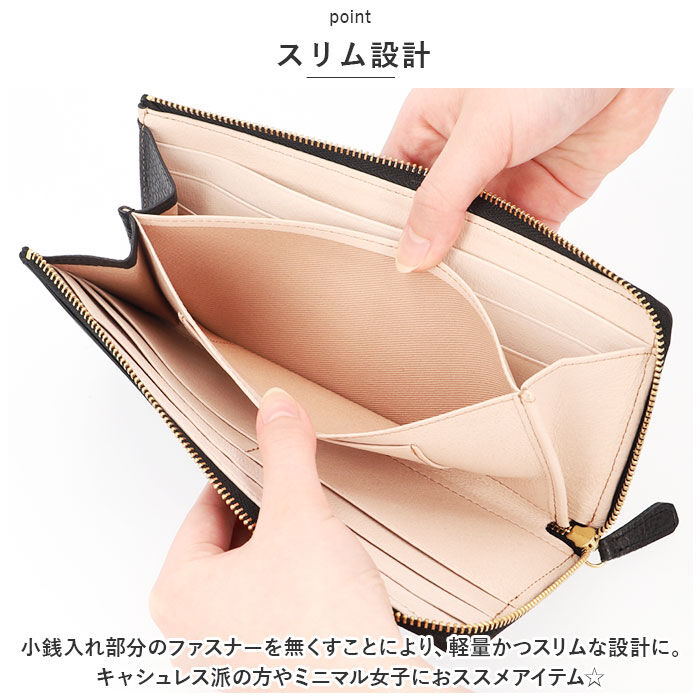 BACKYARD FAMILY「長財布 薄い 通販 S.O.A thin CONTRAST ソウルオブアルチザン 財布」|財布|
