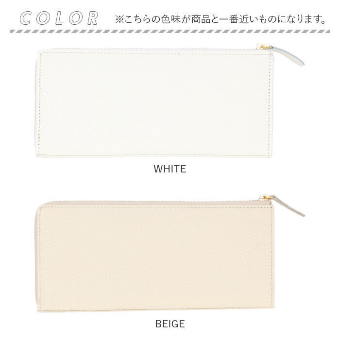 BACKYARD FAMILY「長財布 薄い 通販 S.O.A thin CONTRAST ソウルオブアルチザン 財布」|財布|