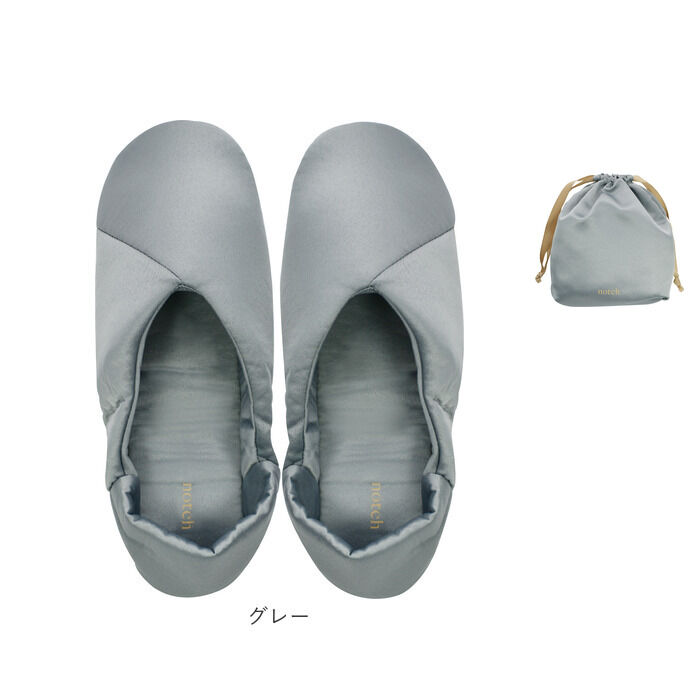 BACKYARD FAMILY「notch ノッチ スリッパ 通販 ポータブルスリッパ かかと 立てる 踏む 2WAY V字」|ルームシューズ|