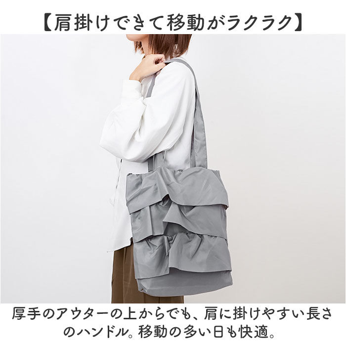 BACKYARD FAMILY「トートバッグ フリル A4 通販 レディース かわいい バッグ バック フリルバッグ かばん」|トートバッグ|