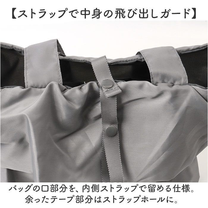 BACKYARD FAMILY「トートバッグ フリル A4 通販 レディース かわいい バッグ バック フリルバッグ かばん」|トートバッグ|