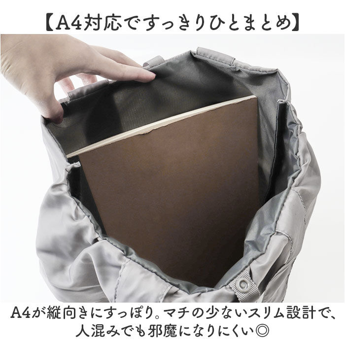 BACKYARD FAMILY「トートバッグ フリル A4 通販 レディース かわいい バッグ バック フリルバッグ かばん」|トートバッグ|