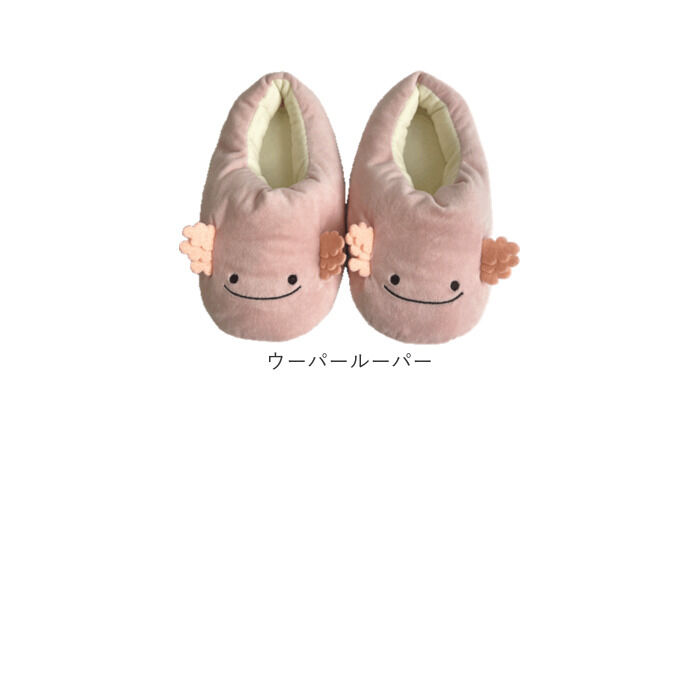 BACKYARD FAMILY「ルームシューズ 子供 通販 スリッパ 子供用 ルームスリッパ キッズ もこもこ 室内履き 子ども用」|ルームシューズ|