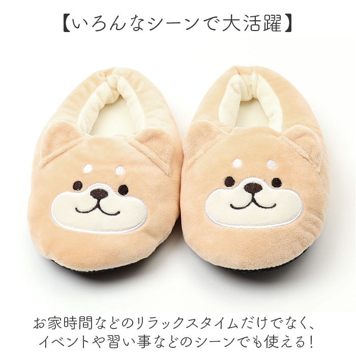 BACKYARD FAMILY「ルームシューズ 子供 通販 スリッパ 子供用 ルームスリッパ キッズ もこもこ 室内履き 子ども用」|ルームシューズ|