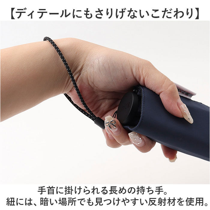 BACKYARD FAMILY「KIZAWA 折りたたみ 傘 形状安定 通販 折りたたみ傘 メンズ 折り畳み傘 軽量 コンパクト」|傘|