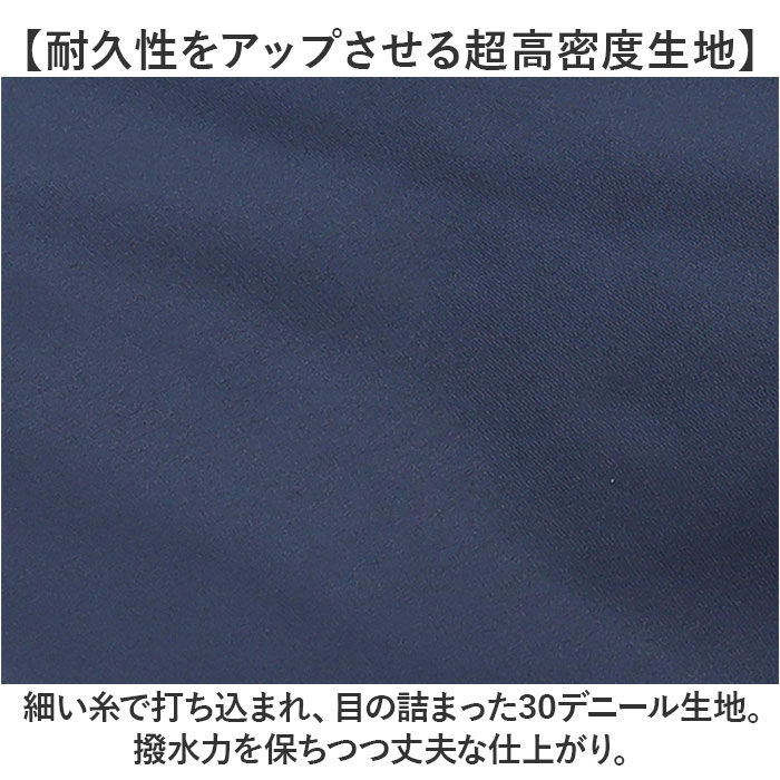 BACKYARD FAMILY「KIZAWA 折りたたみ 傘 形状安定 通販 折りたたみ傘 メンズ 折り畳み傘 軽量 コンパクト」|傘|