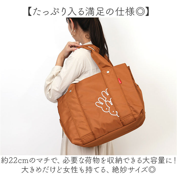 BACKYARD FAMILY「zucchero ズッケロ トート バッグ 62017 62086 通販 トートバッグ」|トートバッグ|