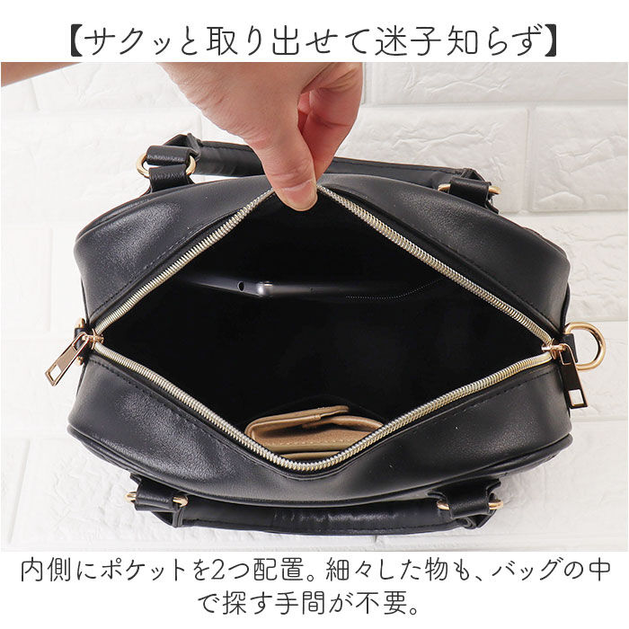 BACKYARD FAMILY「ショルダーバッグ レディース 斜めがけ 小さめ 通販 ショルダーバック ミニボストン」|ショルダー・メッセンジャー|